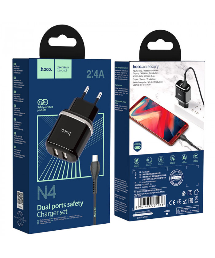 CHARGEUR N4 2 PORTS USB...