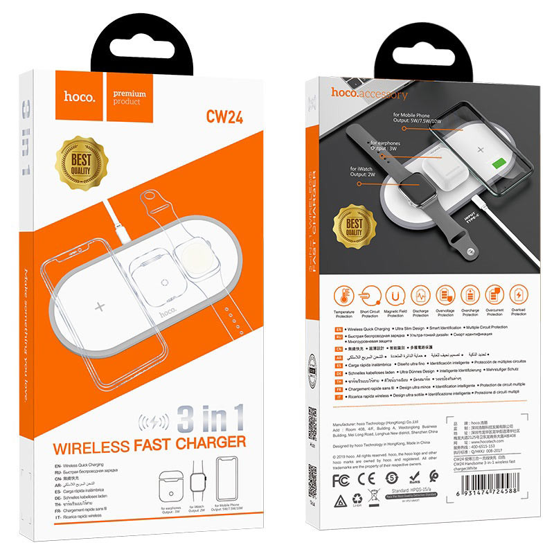 Station de charge rapide sans fil Hoco CW24 - 3-en-1