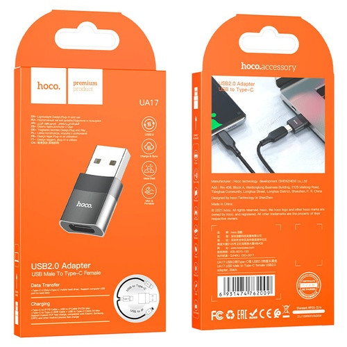 Adaptateur Hoco UA17 USB Vers Type-C