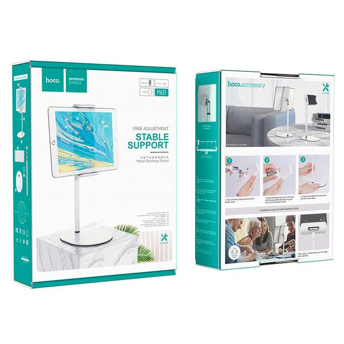 Support Desktop de Bureau Metal Pour GSM & Tablette Ajustable PH31