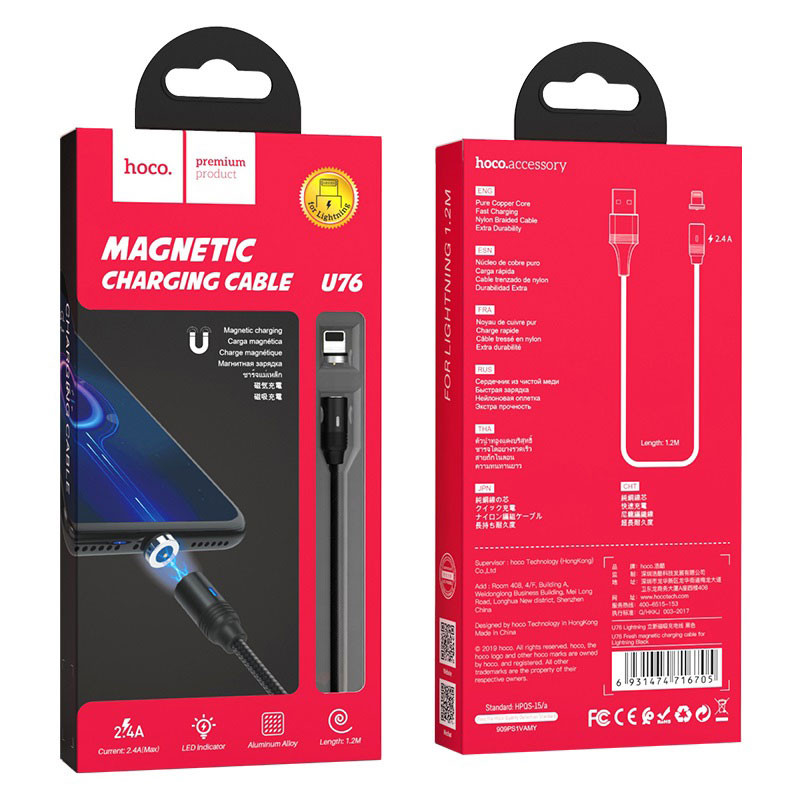 Câble U76 pour iPhone  Magnétique - Noir